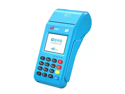 余江拉卡拉传统大POS机